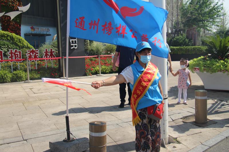 <strong>操一操小b</strong>